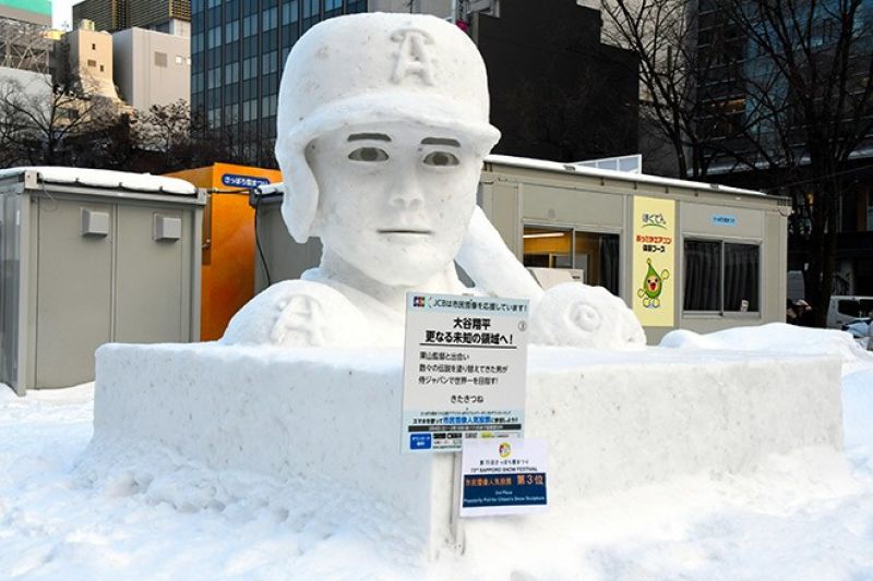 tượng tuyết Shohei Ohtani tượng tuyết Shohei Ohtani